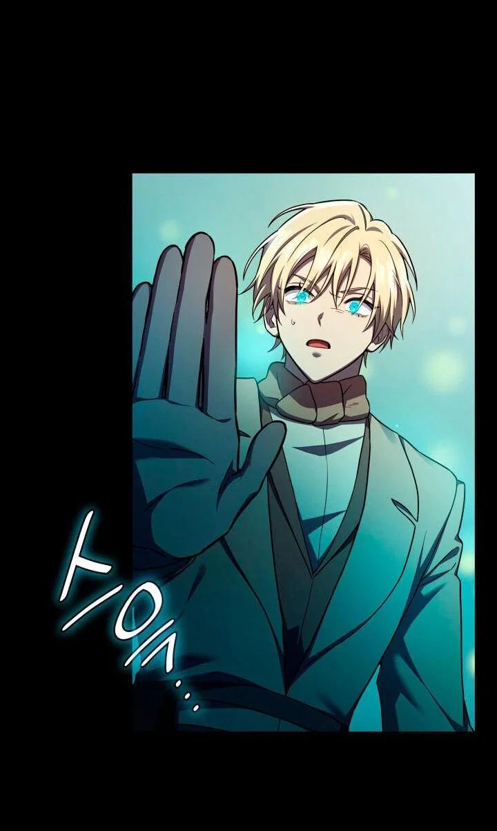 Read Безграничный маг RU Manga Online