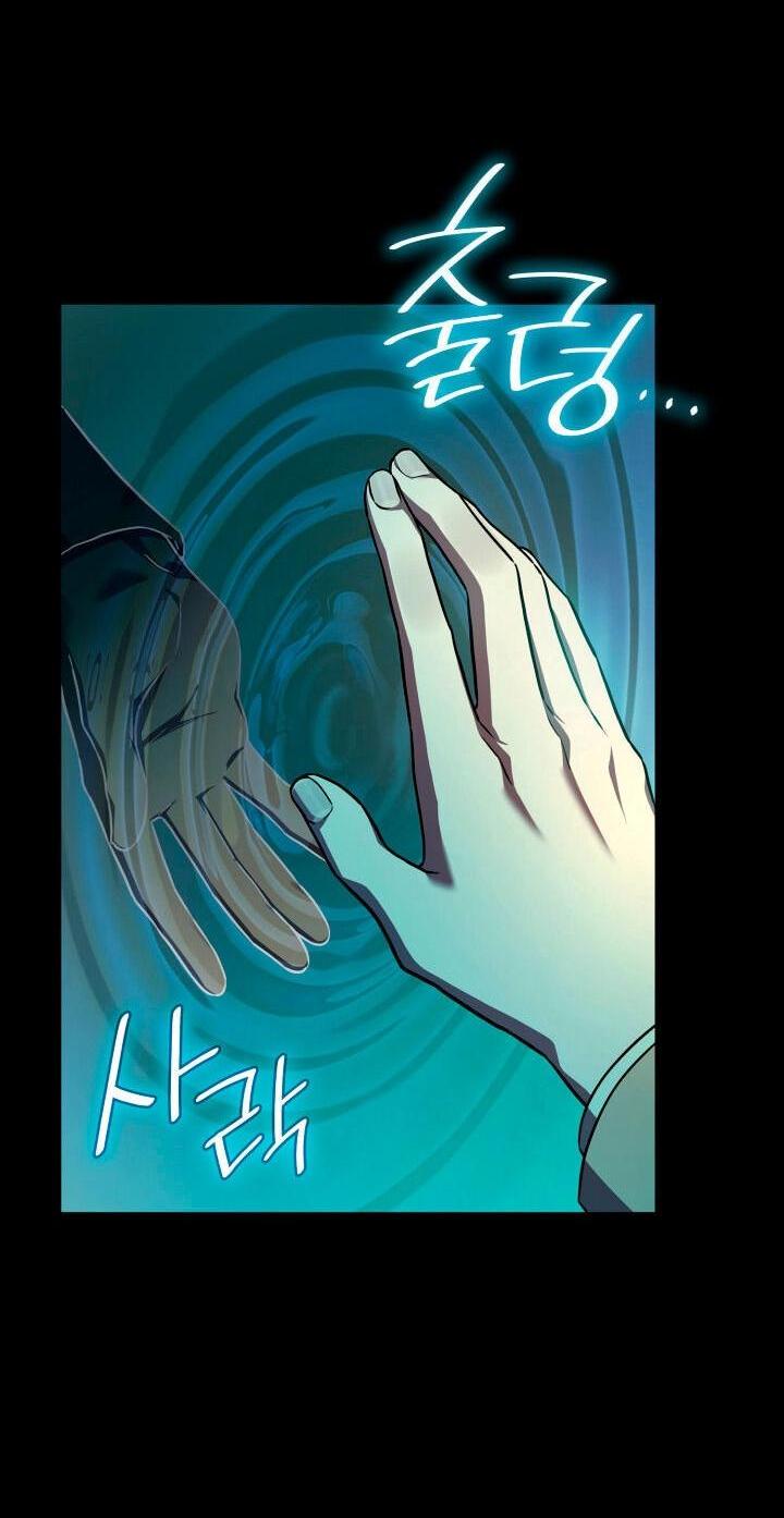 Read Безграничный маг RU Manga Online