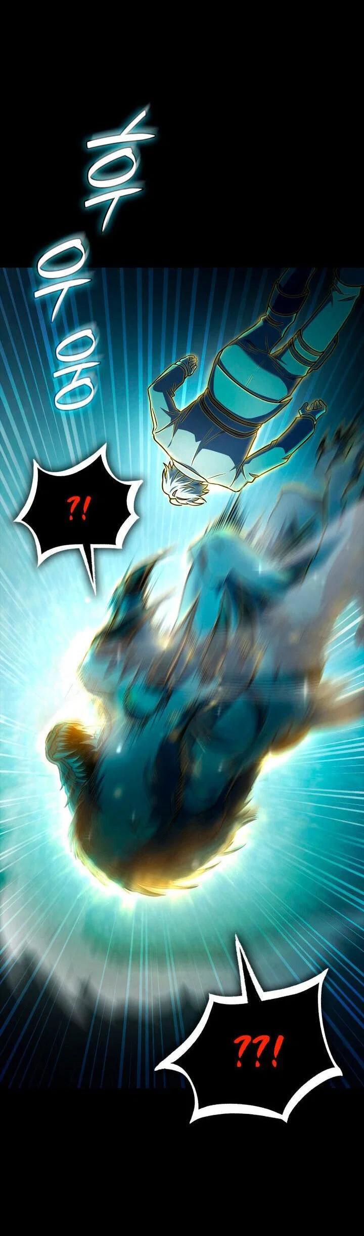 Read Безграничный маг RU Manga Online