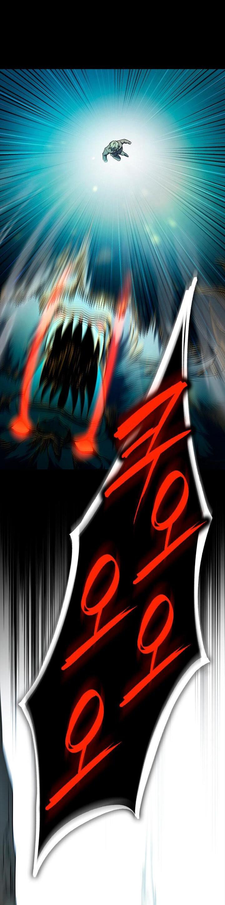 Read Безграничный маг RU Manga Online