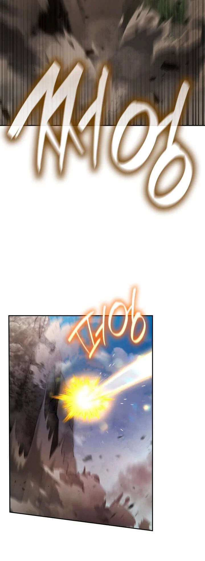 Read Безграничный маг RU Manga Online