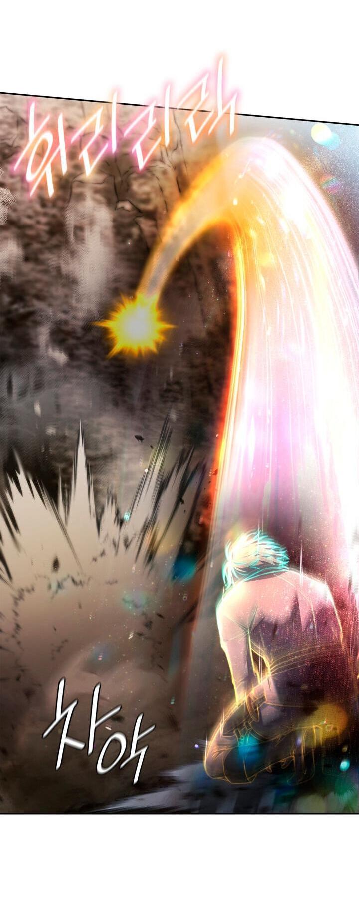 Read Безграничный маг RU Manga Online
