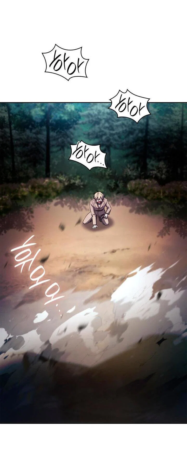 Read Безграничный маг RU Manga Online