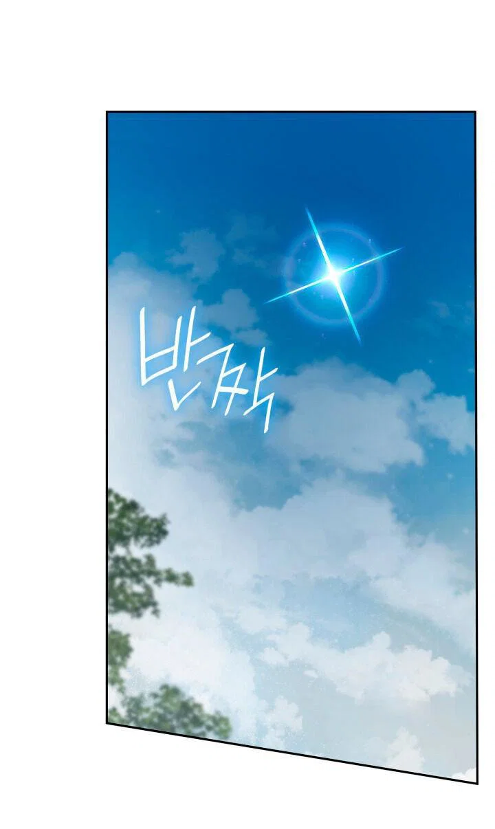 Read Безграничный маг RU Manga Online
