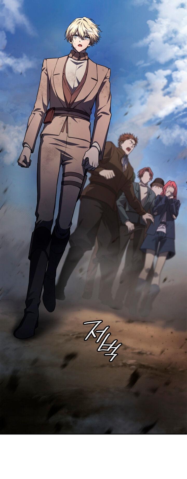 Read Безграничный маг RU Manga Online