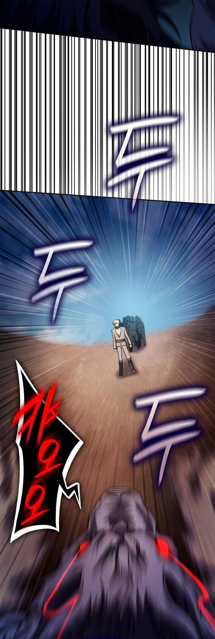 Read Безграничный маг RU Manga Online