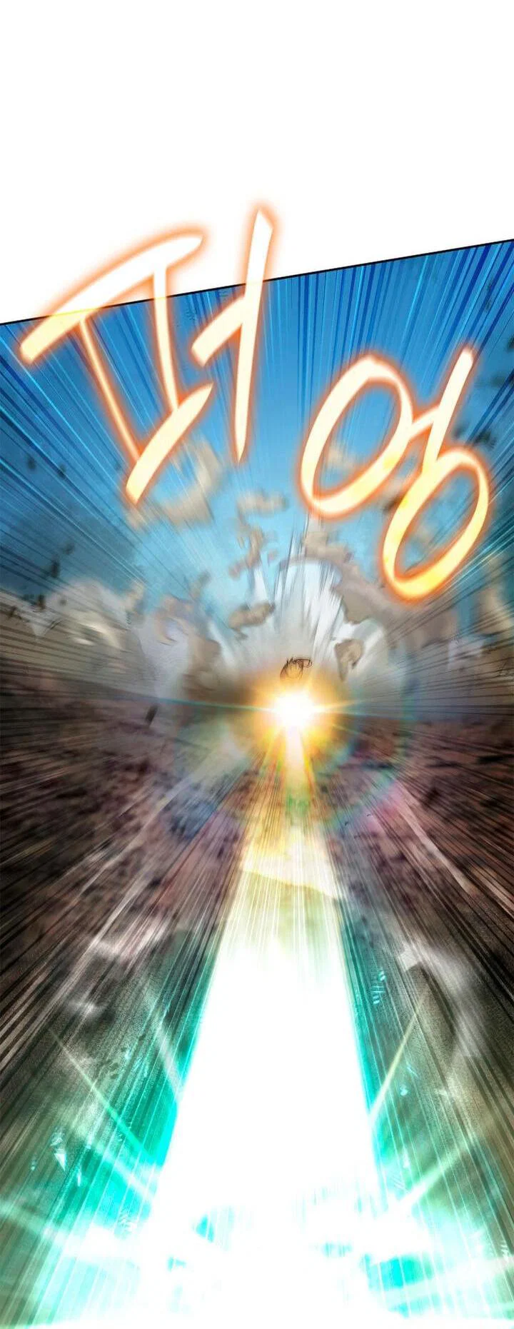 Read Безграничный маг RU Manga Online