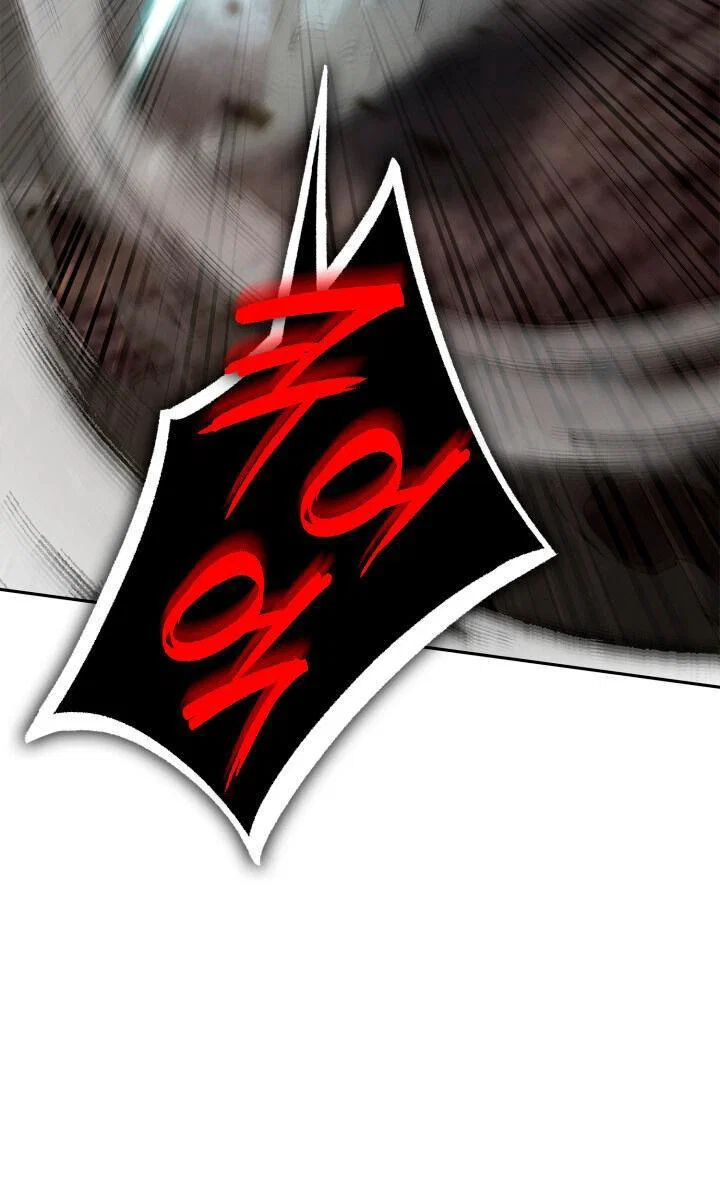 Read Безграничный маг RU Manga Online