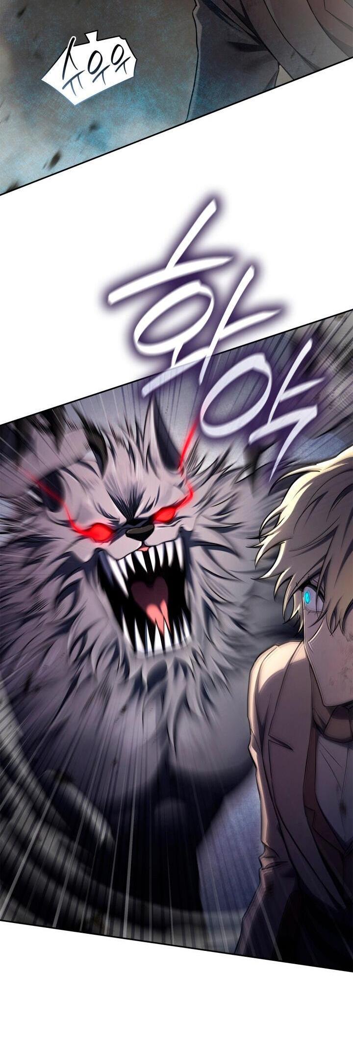 Read Безграничный маг RU Manga Online