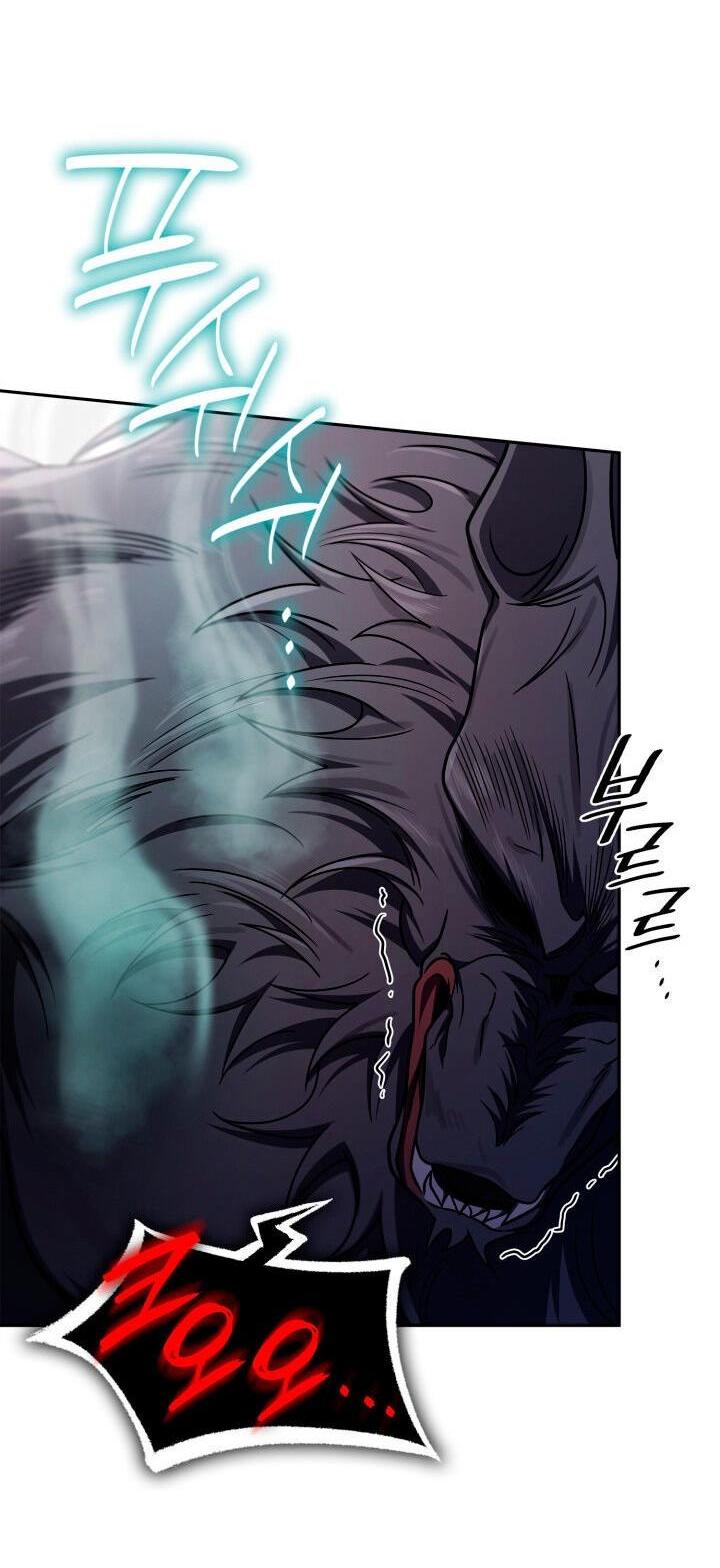 Read Безграничный маг RU Manga Online