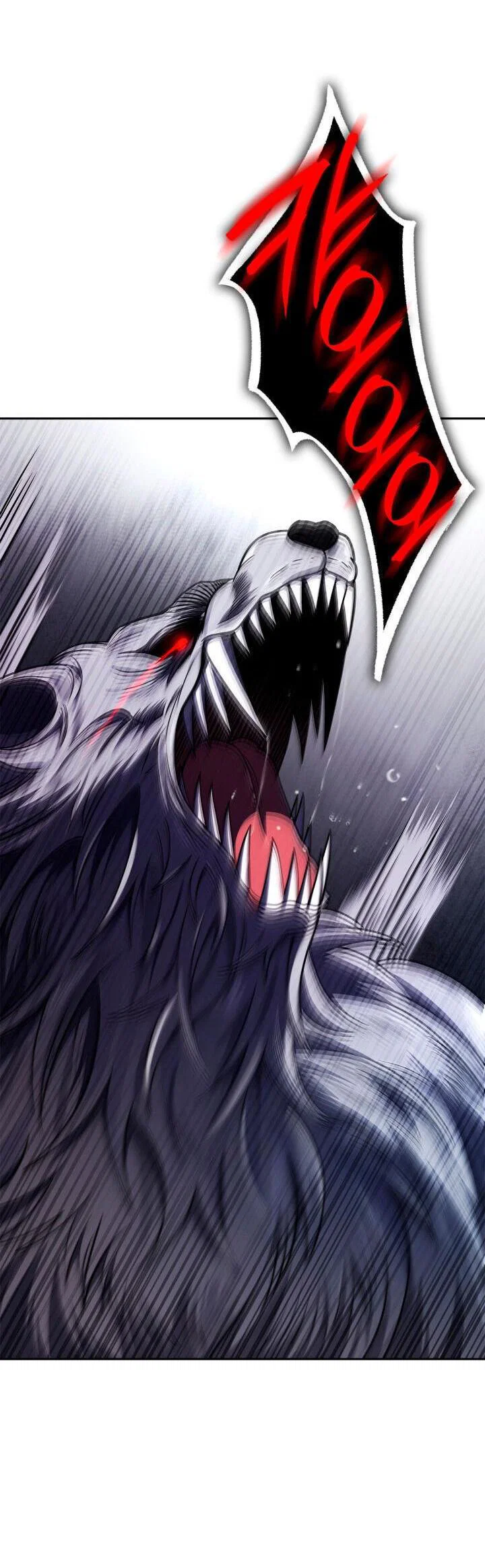 Read Безграничный маг RU Manga Online