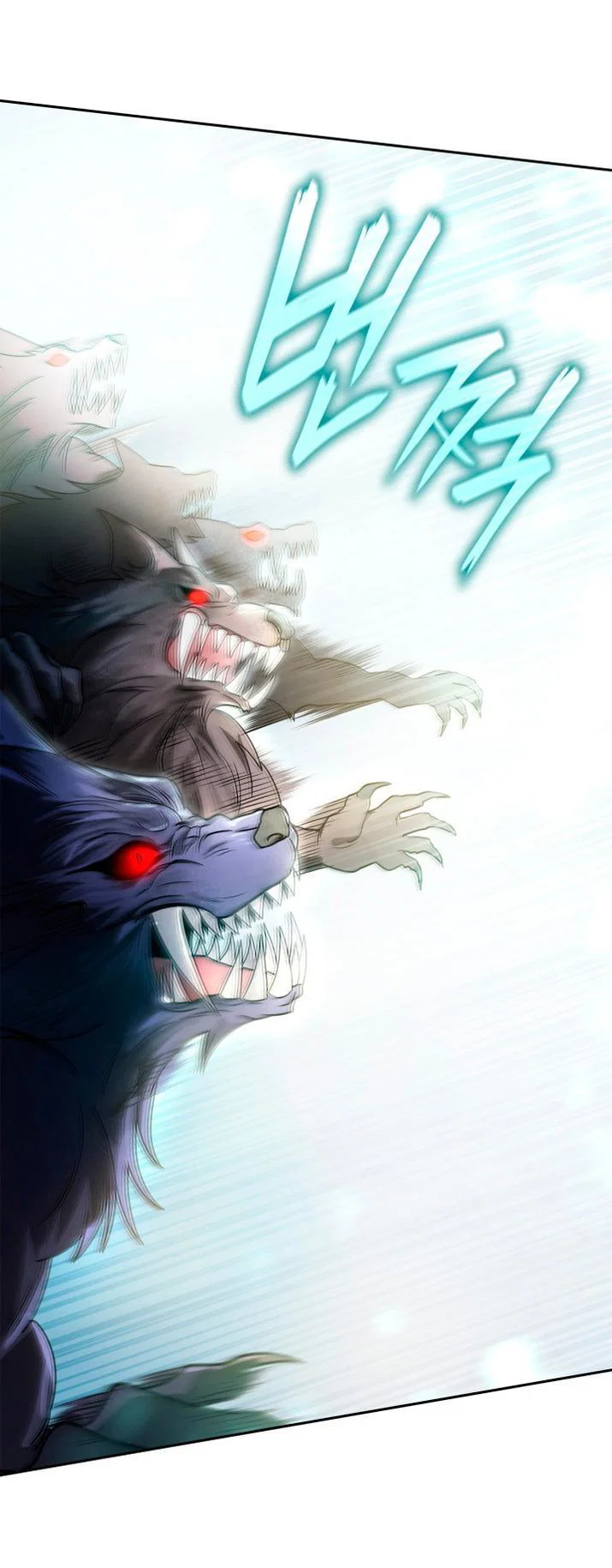 Read Безграничный маг RU Manga Online
