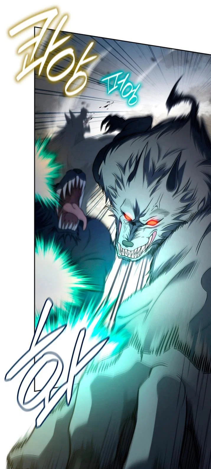 Read Безграничный маг RU Manga Online