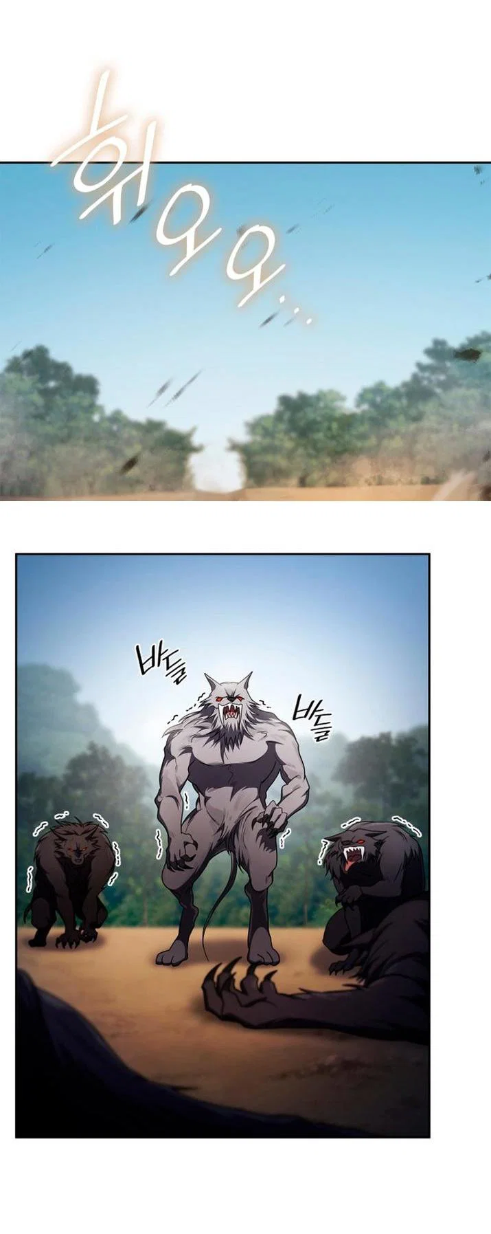 Read Безграничный маг RU Manga Online