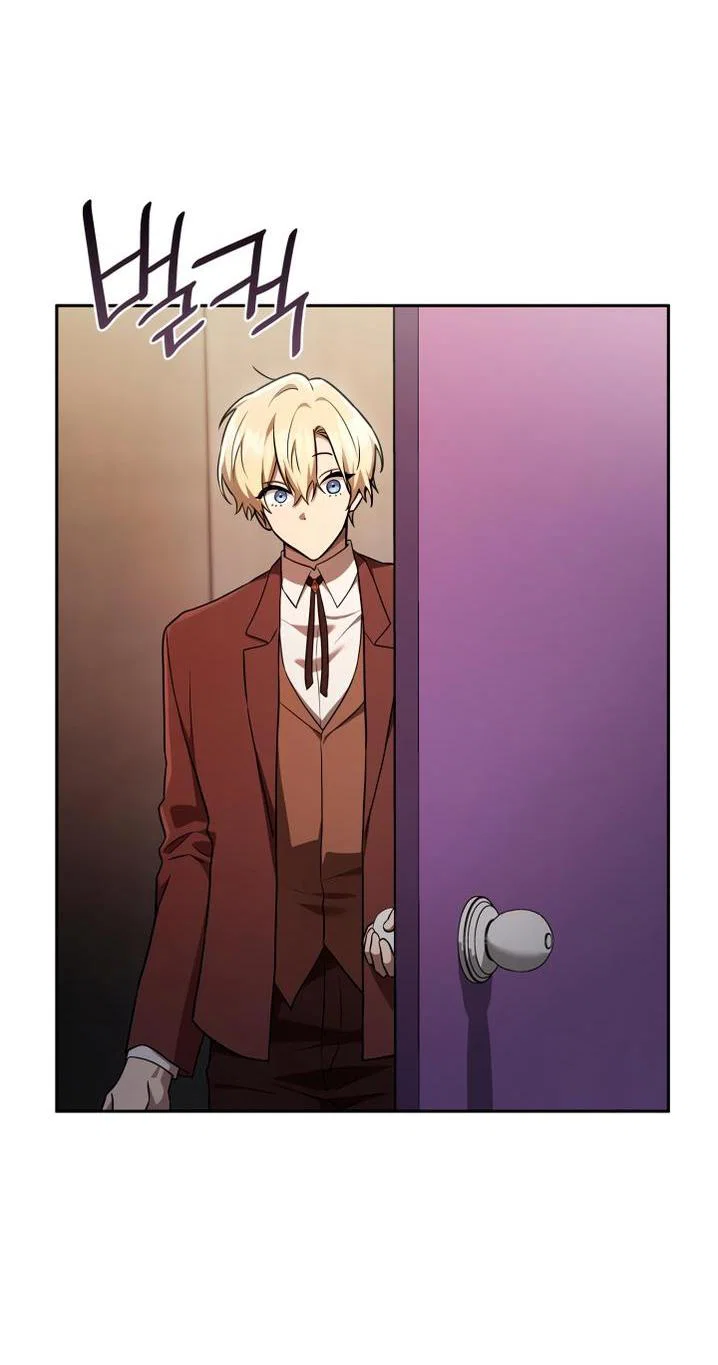 Read Безграничный маг RU Manga Online