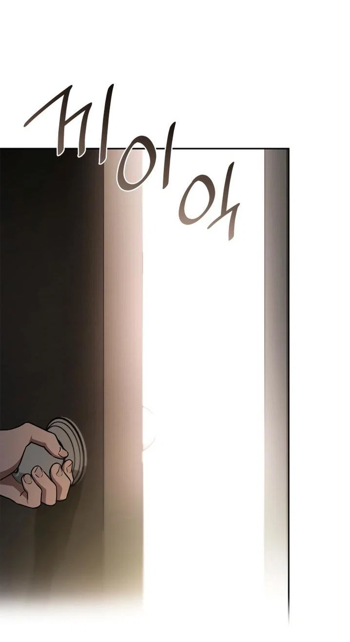 Read Безграничный маг RU Manga Online