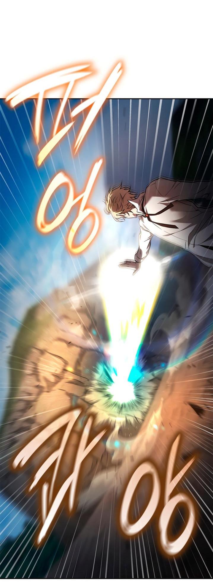 Read Безграничный маг RU Manga Online