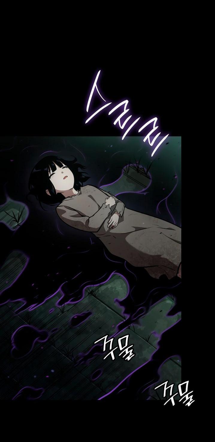 Read Безграничный маг RU Manga Online