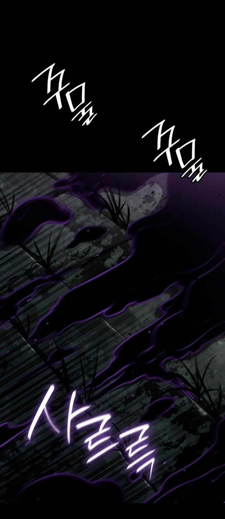 Read Безграничный маг RU Manga Online