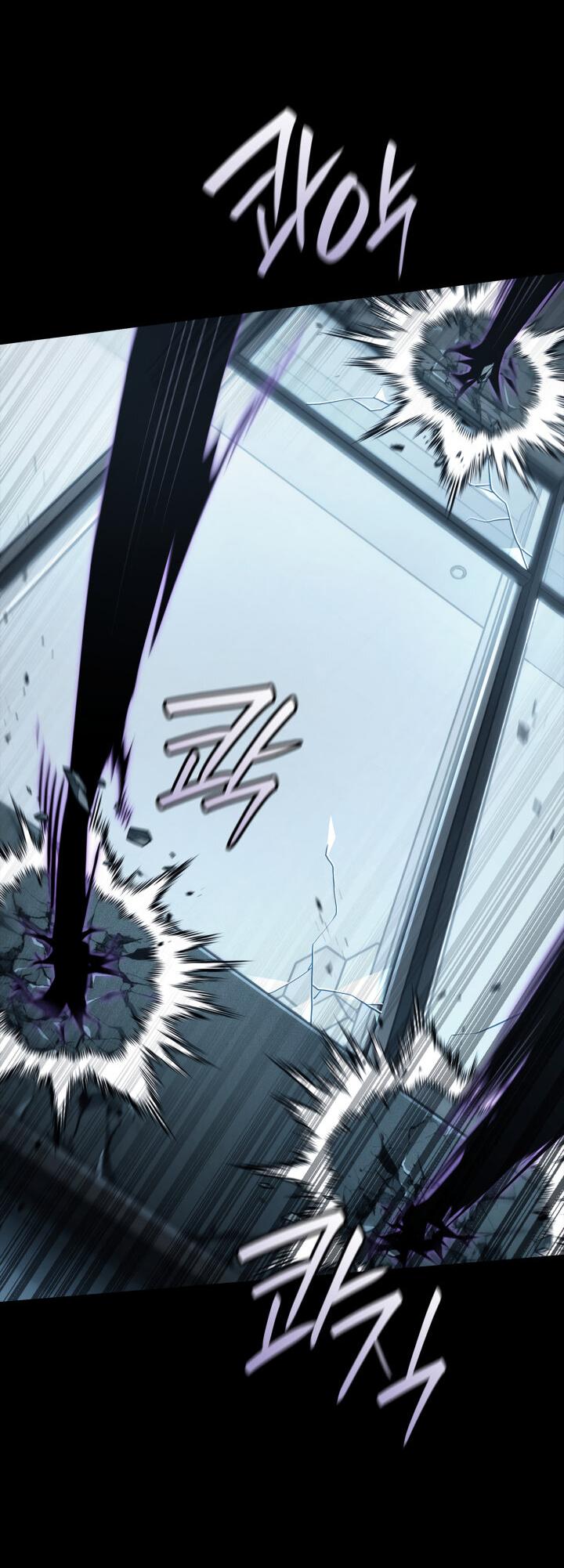 Read Безграничный маг RU Manga Online