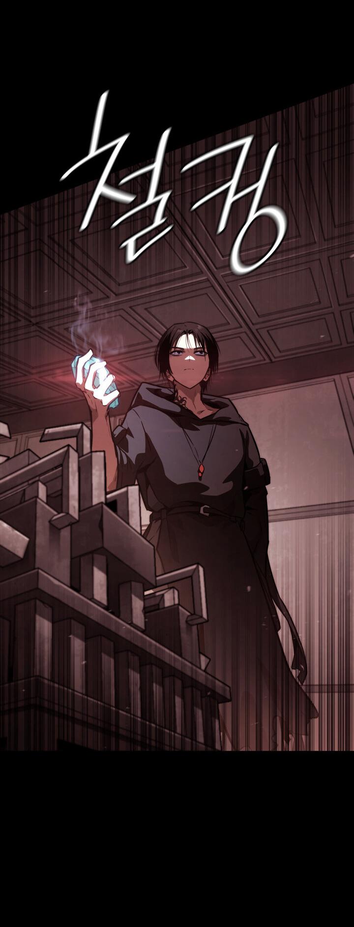 Read Безграничный маг RU Manga Online