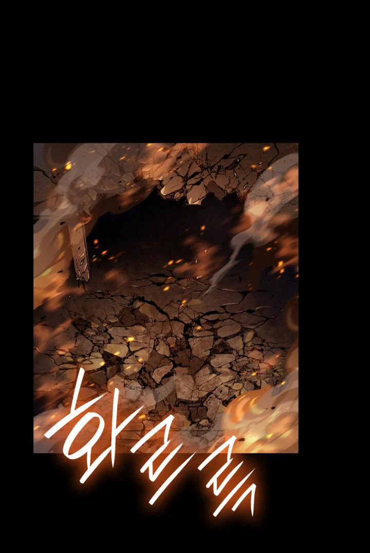 Read Безграничный маг RU Manga Online