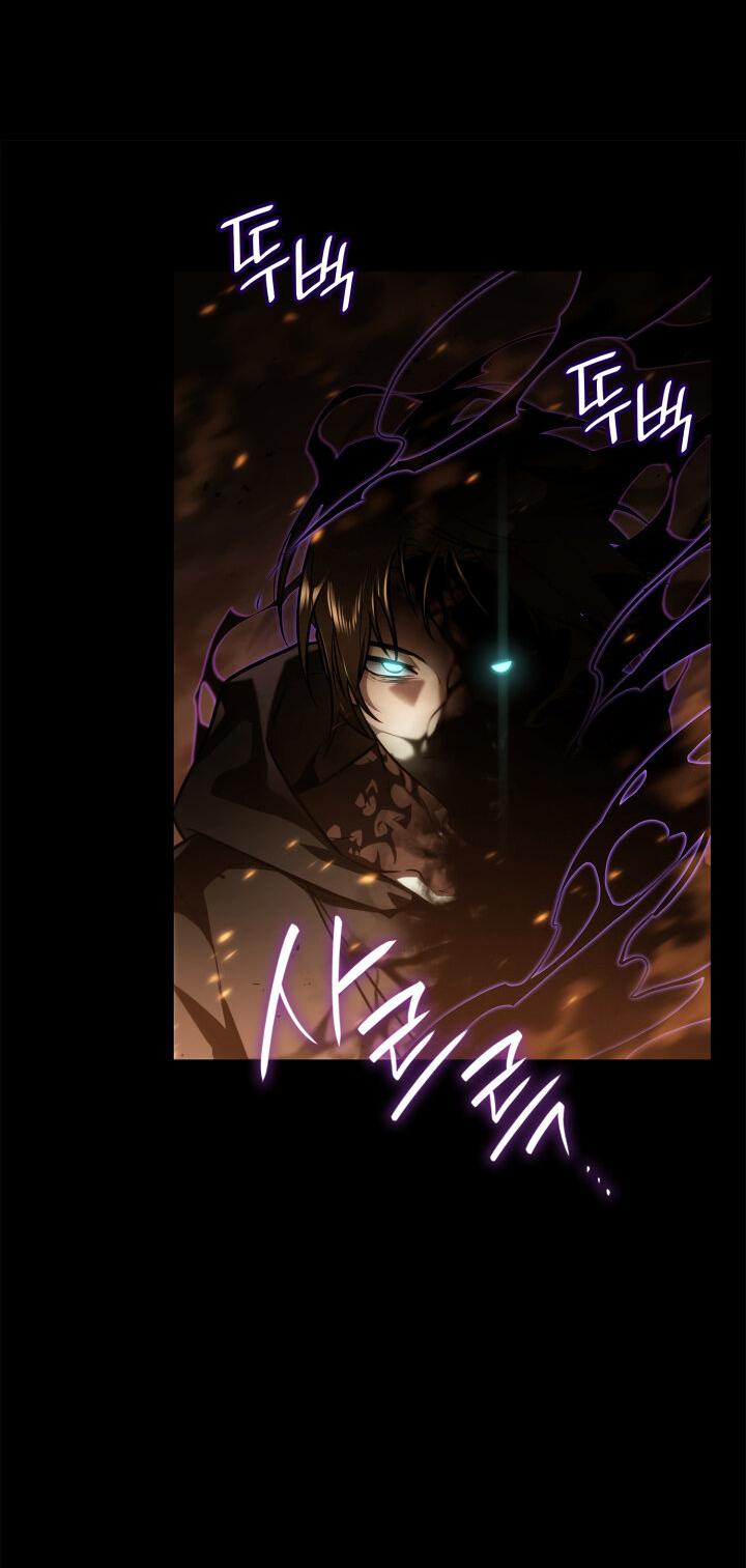 Read Безграничный маг RU Manga Online