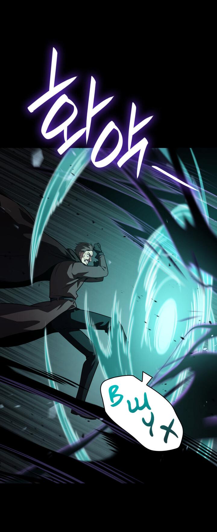 Read Безграничный маг RU Manga Online