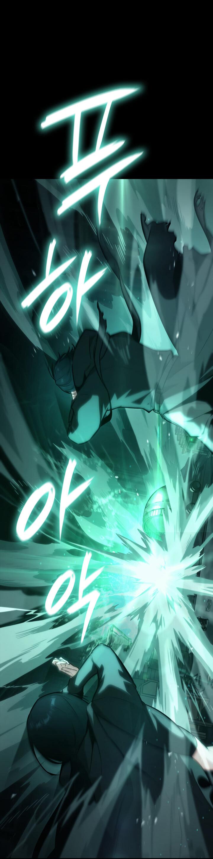 Read Безграничный маг RU Manga Online