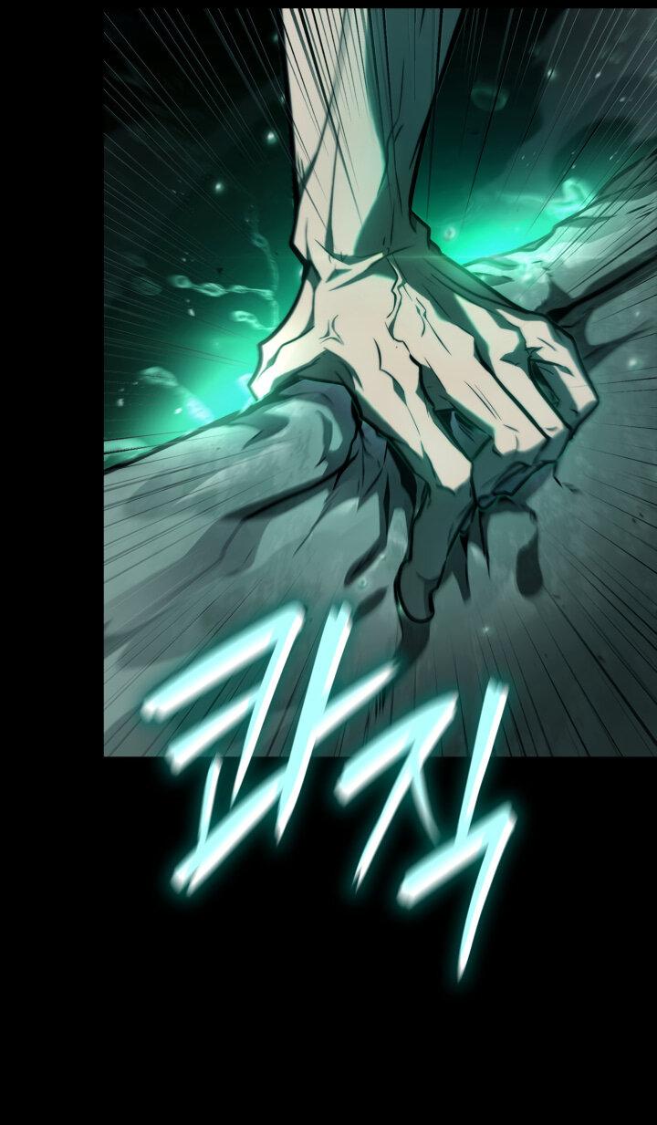 Read Безграничный маг RU Manga Online