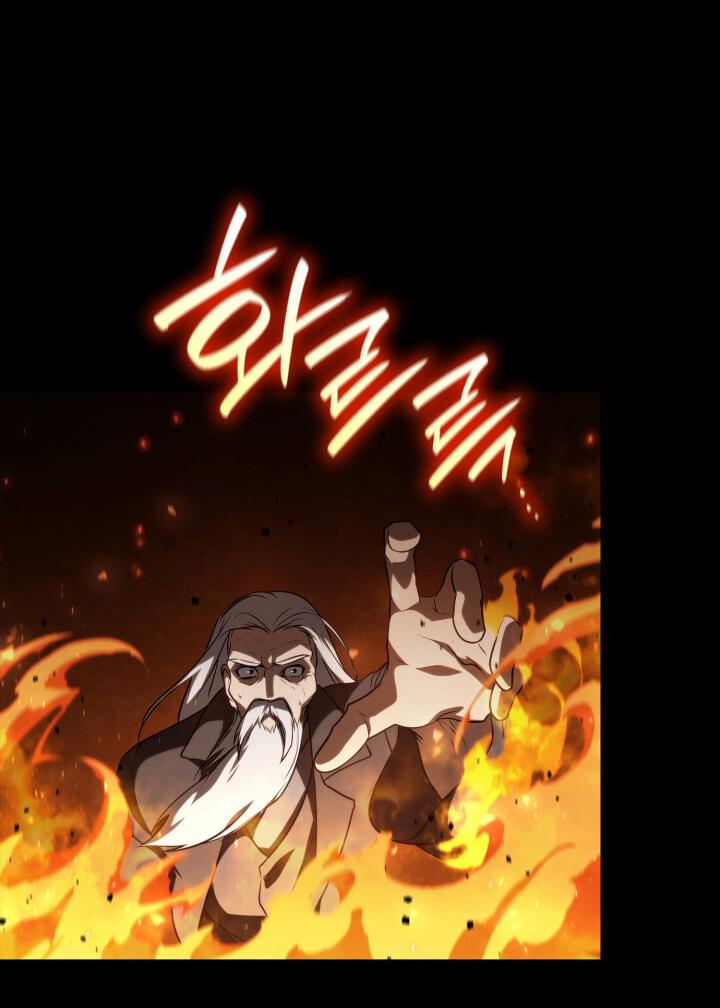 Read Безграничный маг RU Manga Online