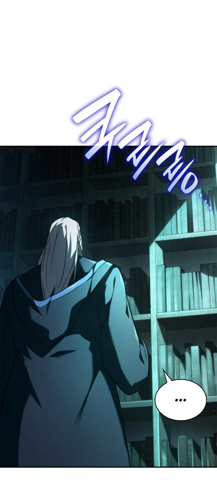 Read Безграничный маг RU Manga Online