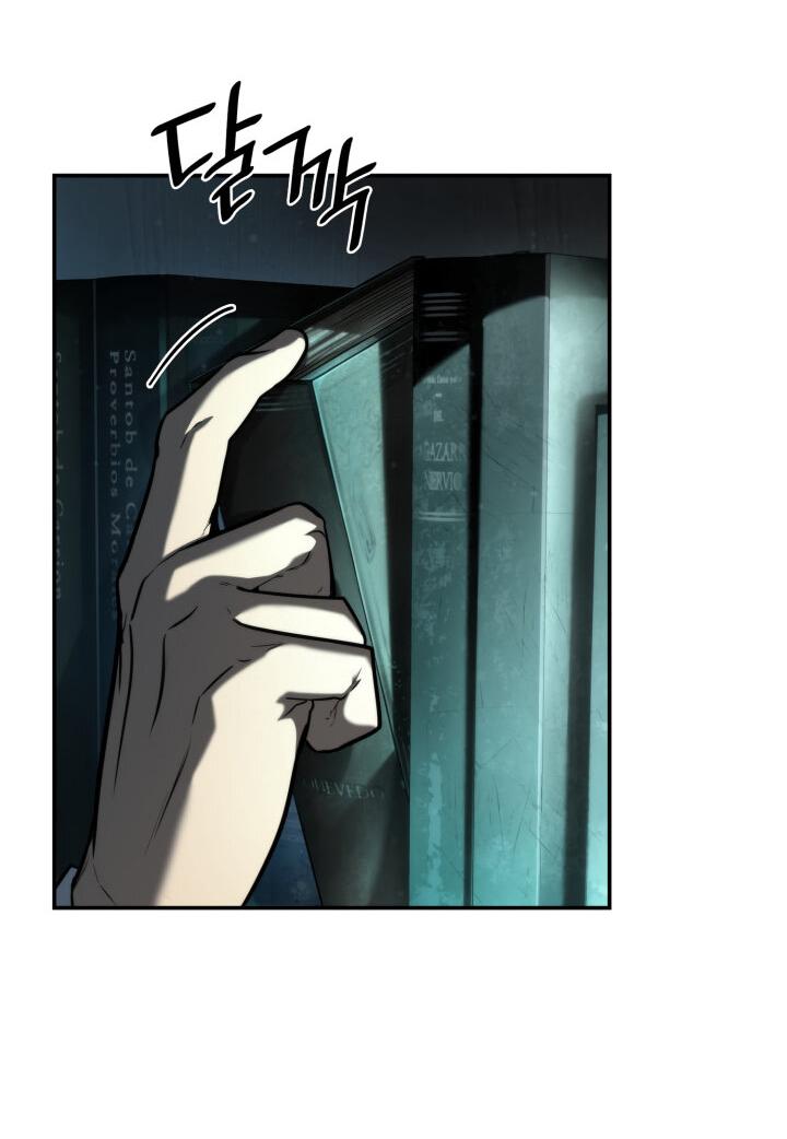 Read Безграничный маг RU Manga Online