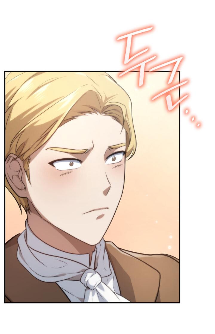 Read Безграничный маг RU Manga Online