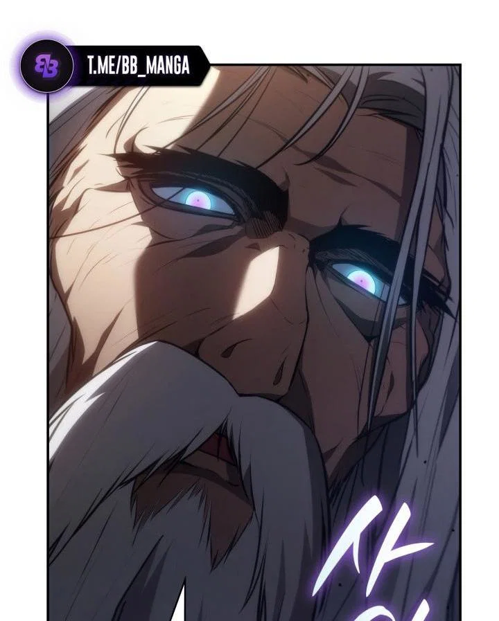 Read Безграничный маг RU Manga Online