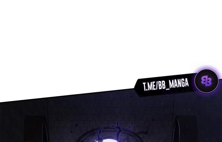 Read Безграничный маг RU Manga Online