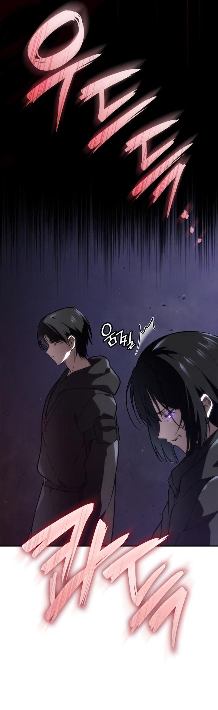 Read Безграничный маг RU Manga Online