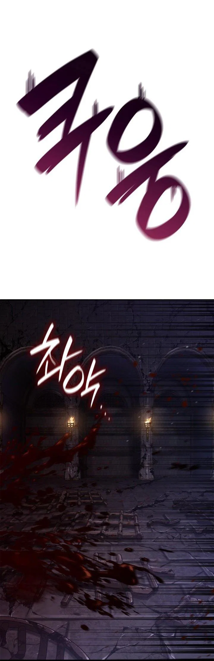 Read Безграничный маг RU Manga Online