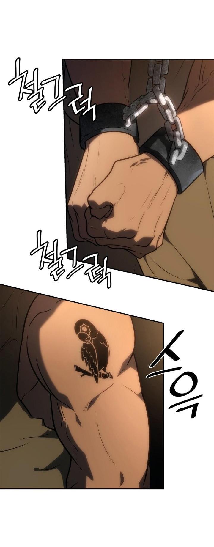 Read Безграничный маг RU Manga Online