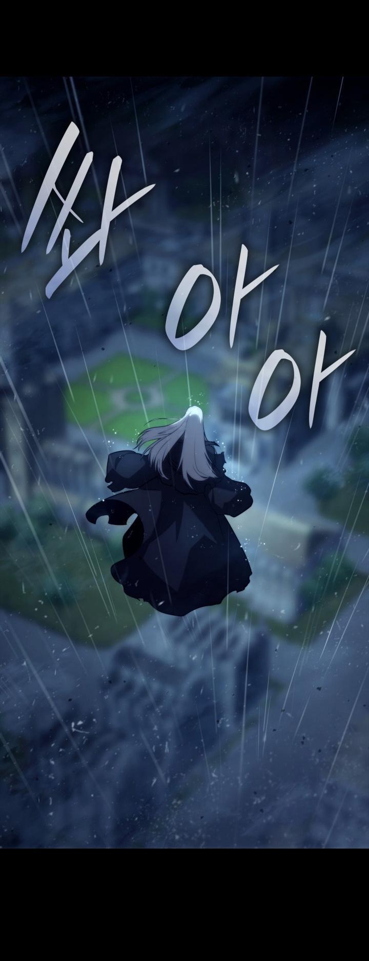 Read Безграничный маг RU Manga Online