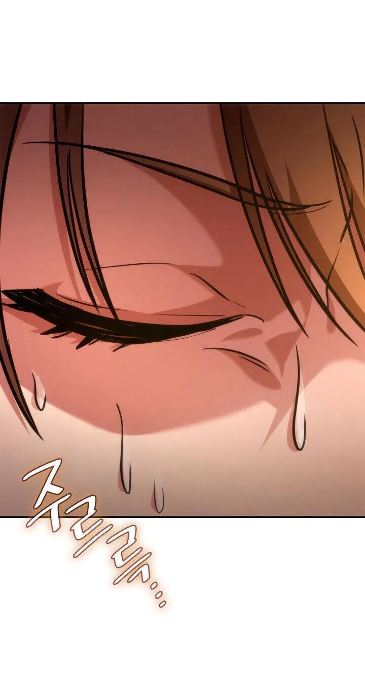 Read Безграничный маг RU Manga Online
