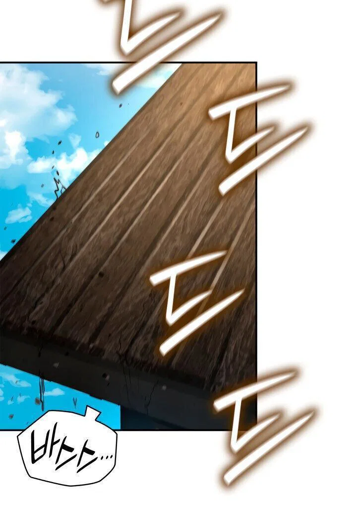 Read Безграничный маг RU Manga Online