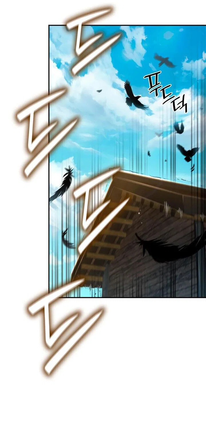 Read Безграничный маг RU Manga Online