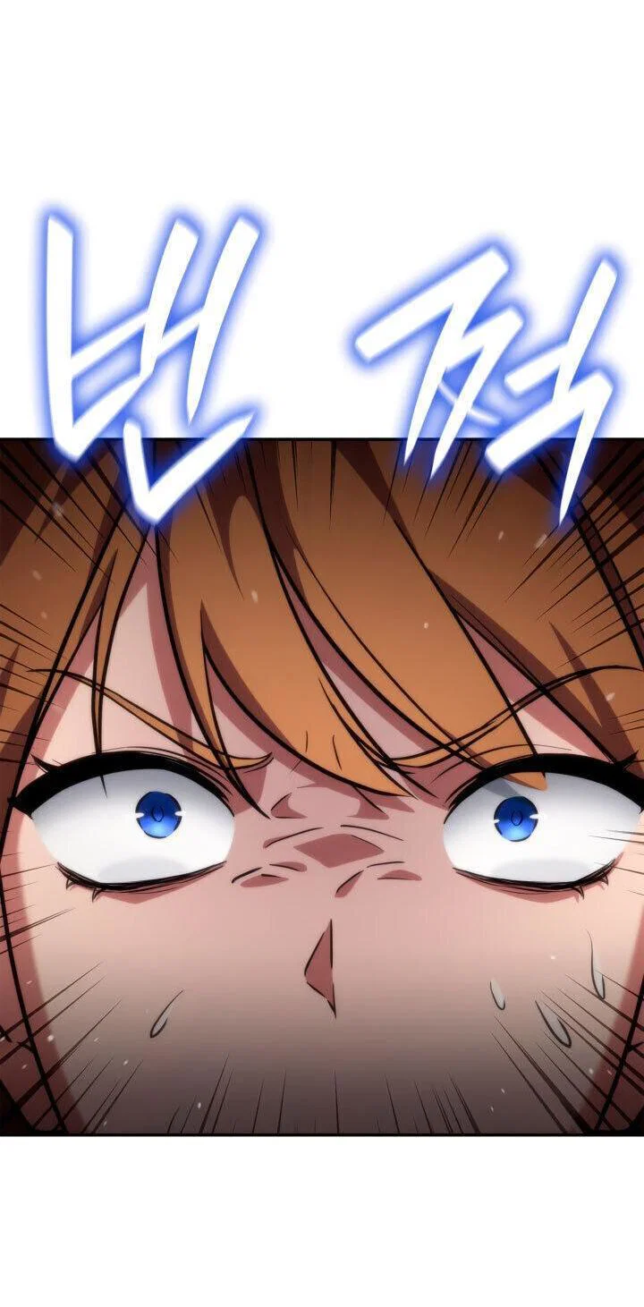 Read Безграничный маг RU Manga Online