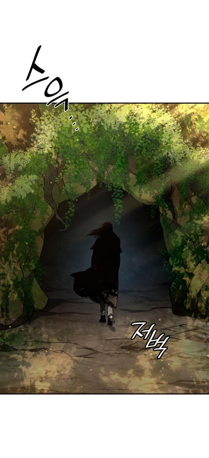 Read Безграничный маг RU Manga Online