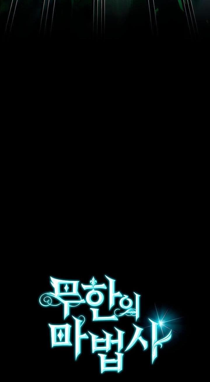 Read Безграничный маг RU Manga Online