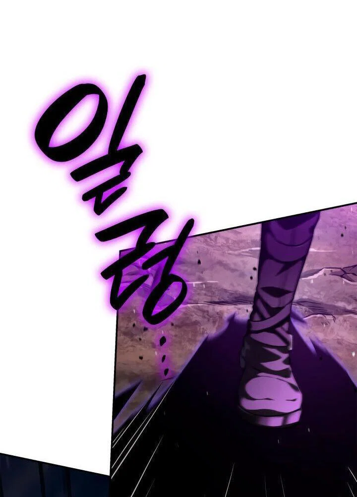 Read Безграничный маг RU Manga Online