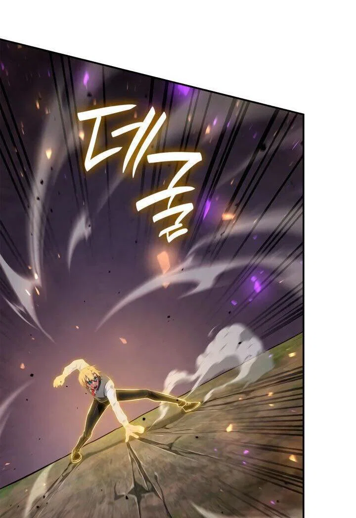 Read Безграничный маг RU Manga Online