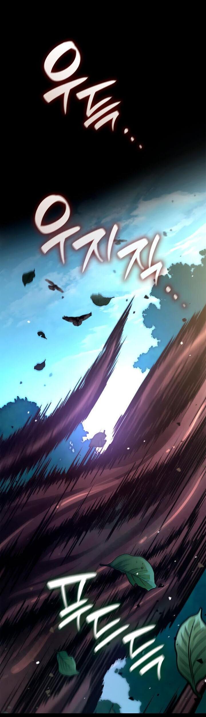 Read Безграничный маг RU Manga Online
