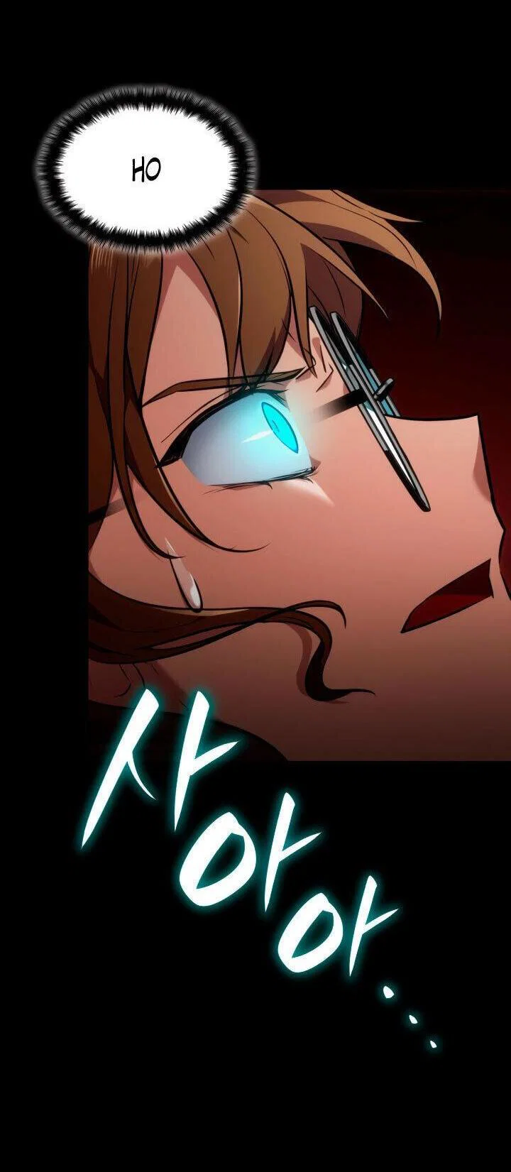 Read Безграничный маг RU Manga Online